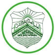 BISE Lahore Result 2026 Schedule Announced: Matric, 9th, 11th & 12th Class Result Dates